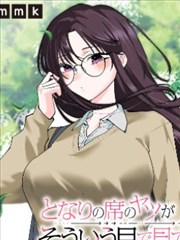 主角命运线人物图