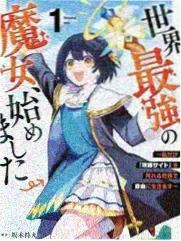 系统失声设定高光画面