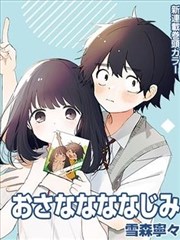 书页质感装帧设计图